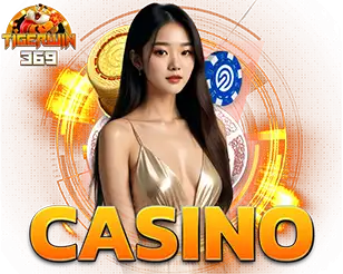 TIGERWIN369 คาสิโนสด เล่นง่ายได้เงินจริง